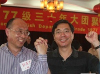 交流需要学习，更需要礼仪礼节的培训