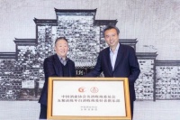 老酒市场规模将达千亿  收藏五粮液正值“风口”