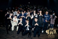 电影学院教授点评郭敬明 《晴雅集》究竟能打几分？