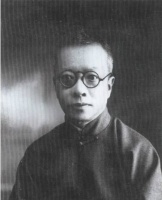 这人曾劝鲁迅出山，把儿子名字改为其外号，后成了两弹一星元勋