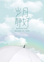 做一个有才情的女子