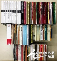 中央音乐学院贾国平教授向吕梁学院图书馆捐赠图书