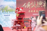 来“寻找最美河湖”专题摄影展，看广州别样风情