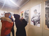 “翰墨传情歌盛世”书画展在兰举行