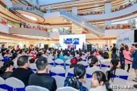 诗词之美，点亮人生