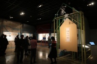 “见字如面——2020中华家风文化主题展”在中华世纪坛开幕