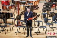 2020第九届中国-东盟音乐周在广西南宁开幕