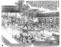 古人也玩''毕业季''：''毕业旅行''唐代就已出现