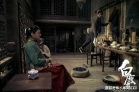 俗话说“父不进子房”，其实后半句更值得深思，可惜少有人知