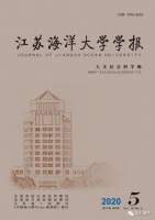 《康德的伦理学其实很烂》刊发期刊主编：尊重作者，未改标题