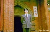 母亲病危，失踪20年的北大博士后现身，“王永强”重获新生回家了