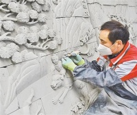 砖上的雕画技艺