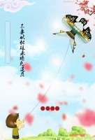 人的灵感是倏现的，适合一气呵成，容不得智商作梗