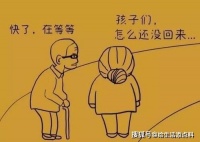 李思思谈及老兵爷爷当场落泪“你没有完成的心愿，由我来完成”