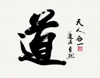 道，天魂为道为自性