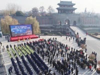 第二届海峡两岸名家书画展在台儿庄古城开幕