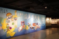 孩子眼中“最美逆行者”什么样？来广购看这个展览