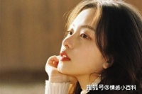 一个人如果总是这样对你，就说明他其实并不爱你