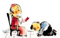 俗语：“拜三别拜四、拜四定坏事”啥意思？给长辈拜年有啥讲究？