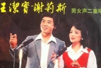 谢莉斯悲惨人生：24岁母亲离世，50岁突患脑梗，67岁女儿去世