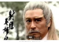 为什么说郭靖是做作的侠士，萧峰是本色的英雄？两人谁更受推崇？