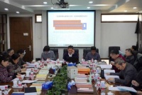 2020年度中华书局双十佳图书揭晓 这些图书入选