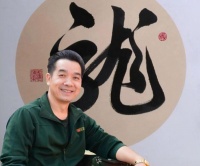 书画双修卢应东画家-拍卖纪录