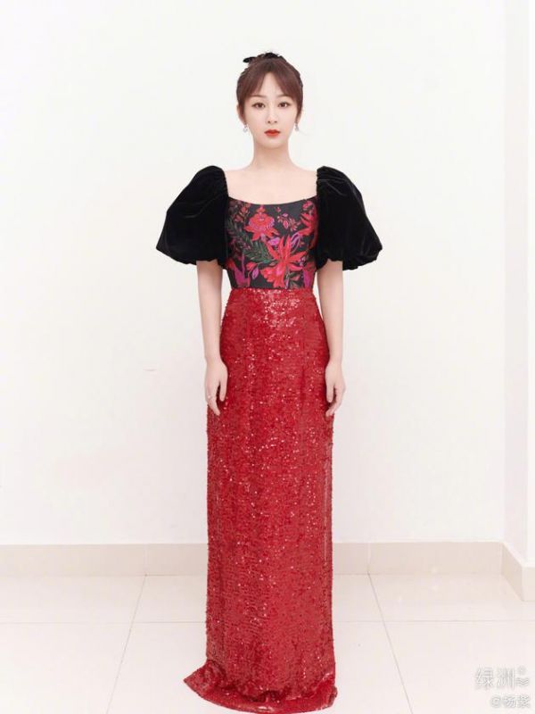 杨紫