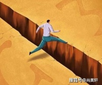 海关铁丝护栏围墙厂家批发@拥有自律的人到处有喝彩声