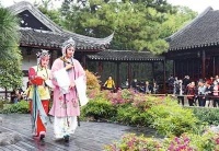 破解新时代戏曲“生态密码”（深观察）