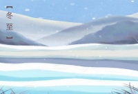 经典音乐：今日冬至，祝福必至，送给我最牵挂的人！