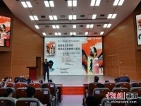 著名作家曹文轩《寻找一只鸟》新书分享会海口举办