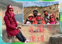 汪明荃晒5人郊游照 遭网友质疑违反香港“限聚令”