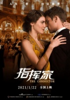 你可能没听过她的名字，但你必须知道她的传奇！