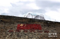 向边关（组诗七）——献给戍边的战友