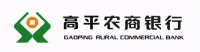 爱岗敬业献青春，我与农商共成长