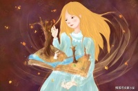 爱的时候用力爱，分开的时候就释怀