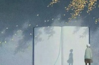 千万不要和消耗你的人在一起