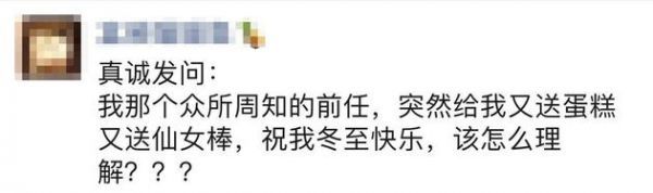 小盒鱼发文