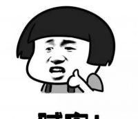 把我笑的肾疼的6个段子，看你能坚持到第几个。我第2个。