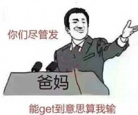 “楚河汉界”到底在哪？当地人说：以前不可逾越，现在却能走过去