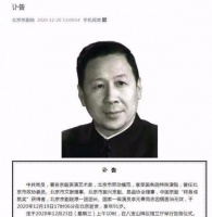 ''活猴王''李元春因病去世，享年91岁，曾到全球巡演场场爆满