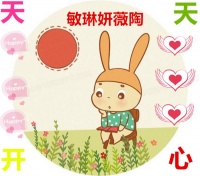 赵客缦胡缨，吴钩霜雪明