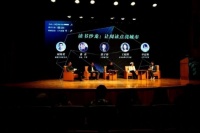 让书香浸透城市肌理，当当网做了这些事儿