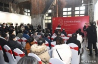 第三届全国小幅水彩画展在皖举办