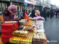 又是一年冬至到，兴县街头真热闹