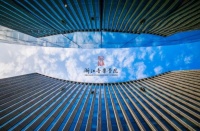 ​浙江音乐学院【音乐教育】第一名，学长谈备考之路！