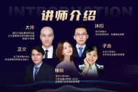 丰柚学堂|底层贫穷的真相：很多人正陷入越努力越穷的恶性循环