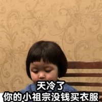 女人的三大难题：我从哪里来？我到哪里去？还有一个最关键的！