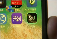 男子邂逅美女“被”网赌，输光半生积蓄后坦言：补天就是补刀